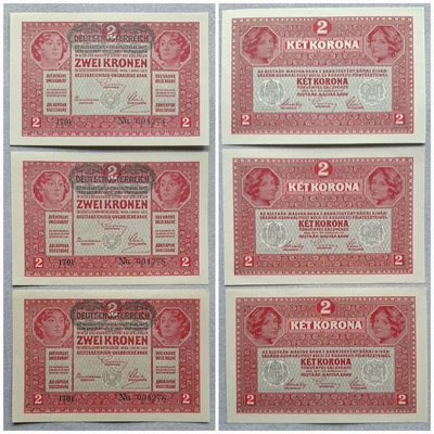 1917 2 korona 2 db sorszámkövető hajtatlan bankjegy