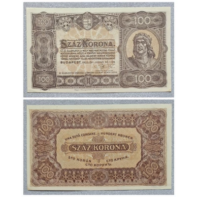 1923 100 korona hajtatlan UNC államjegy
