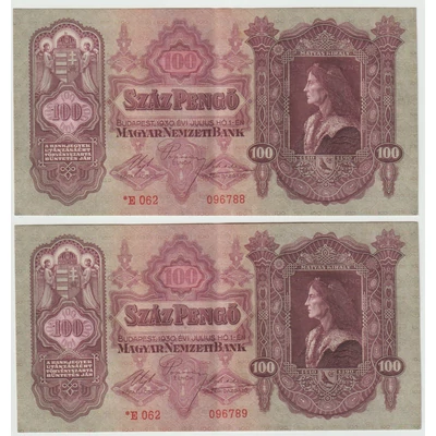 1930 100 Pengő 2 db sorszámkövető Extra Fine bankjegy, csillagos változat