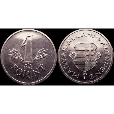 1946 1 forint UNC verdefényes ritka érme!