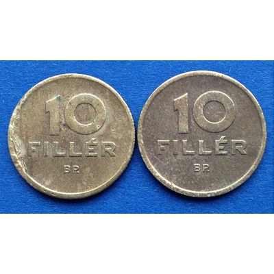 1946-47 10 Fillér réz érme pár