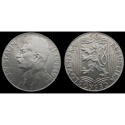 1949 50 Korona Csehszlovákia ezüst érme 70. Évforduló - Joszif V. Sztálin születése