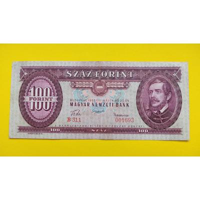 1957 100 forint bankjegy Numizmatika-bankjegyek