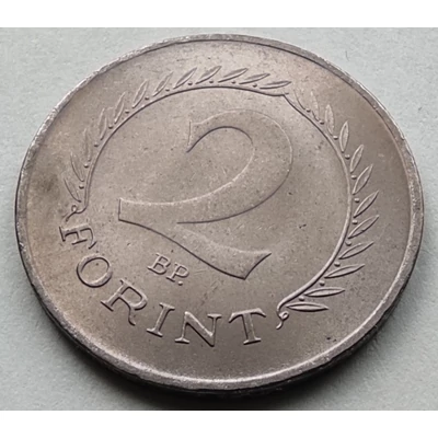 1961 2 forint érme 