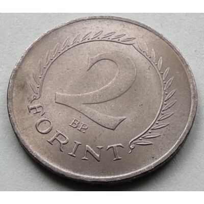 1961 2 forint érme 
