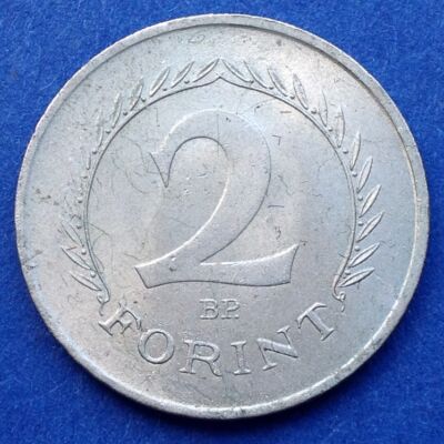 1962 2 Forint érme
