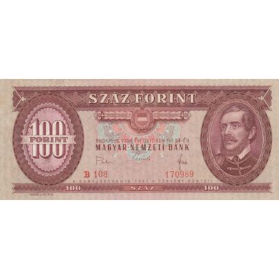 1968 100 forint bankjegy XF++ Numizmatika-bankjegyek