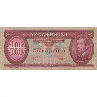 1968 100 forint bankjegy (Nagy aláírás) Numizmatika-bankjegyek