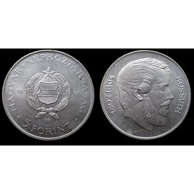 1968 5 forint érme