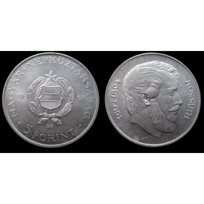 1968 5 forint érme