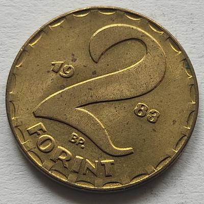 1983 2 forint érme előlap
