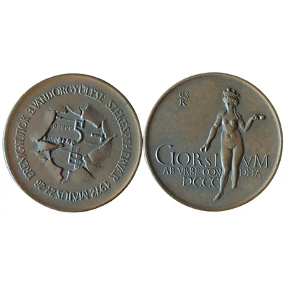 1972 MÉE Székesfehérvári Csoport 3. Vándorgyűlés emlékérme