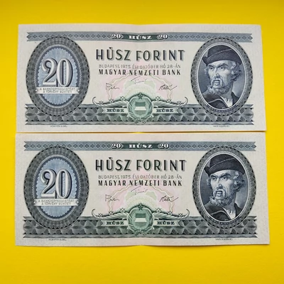 1975 20 forint sorszámkövető bankjegy pár Numizmatika-bankjegyek