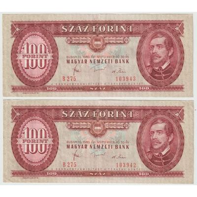 1980 100 forint bankjegy XF Numizmatika-bankjegyek