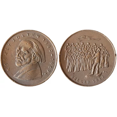 1982 MÉE Szegedi Csoport Kodály Zoltán bronz emlékérme