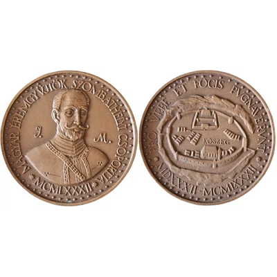 1982 MÉE Szombathelyi Csoport - Jurisich Miklós emlékérem Kőszegi csata 450-edik évfordulójára