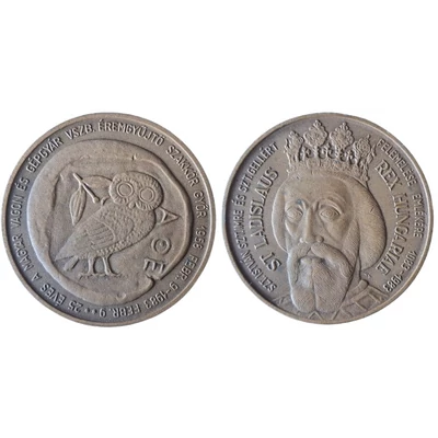 https://numizmarket.hu/details/45/8562