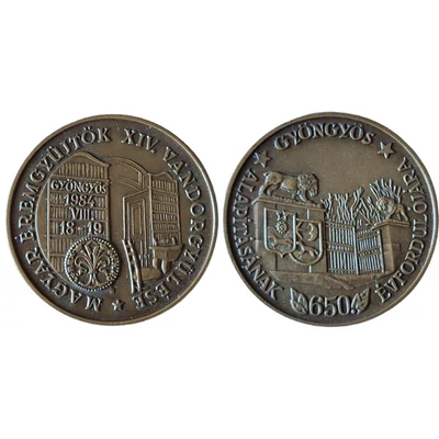1984 MÉE Gyöngyösi Csoport XIV. Vándorgyűlés emlékérme
