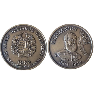 1986 MÉE Gyöngyösi Csoport Damjanich János emlékérme
