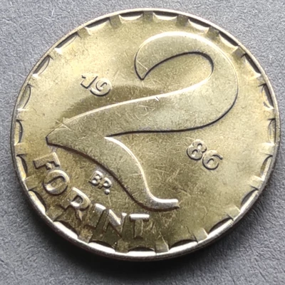 1986 2 forint érme R!