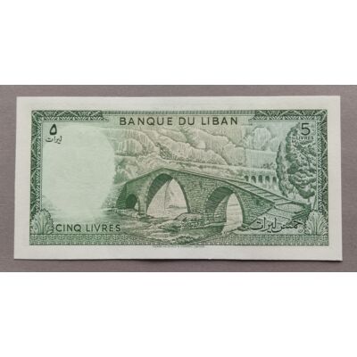 1986 Libanon 5 Livre UNC bankjegy