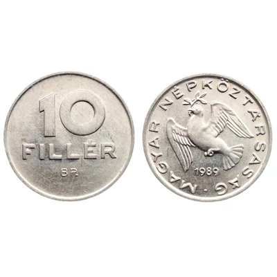 1989 10 Fillér verdefényes forgalmi érme