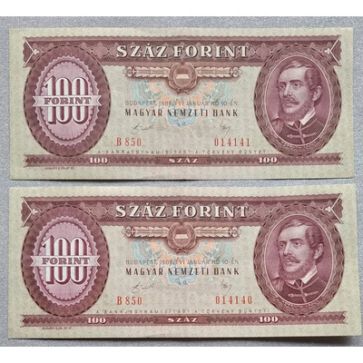 1989 100 forint 2 db sorszámkövető kíváló állapotú bankjegy