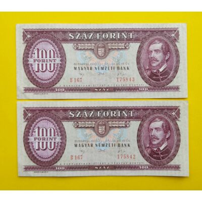 1992 100 forint 2 db sorszámkövető extra fine bankjegy