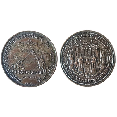 1992 MÉE Esztergomi Csoport XXII. Vándorgyűlés emlékérme