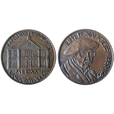 1993 MÉE Kaposvári Csoport XXIII. Vándorgyűlés emlékérme