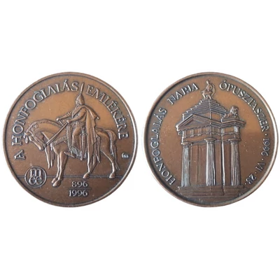 1996 MÉE Budapesti Csoport Honfoglalás emlékérme III.