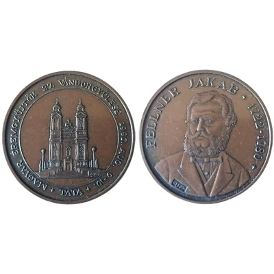 1997 MÉE Tatai Csoport 27. Vándorgyűlés emlékérme
