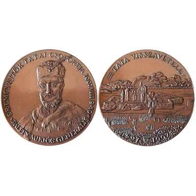 1997 MÉE Tatai Csoport – Pálffy Miklós – Tata visszavétele bronz emlékérme, Ritka! Mindössze 150 db!