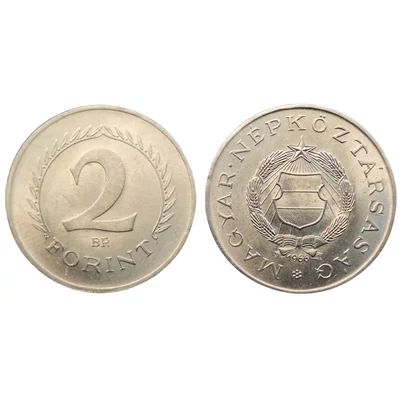 1966 2 Forint érme