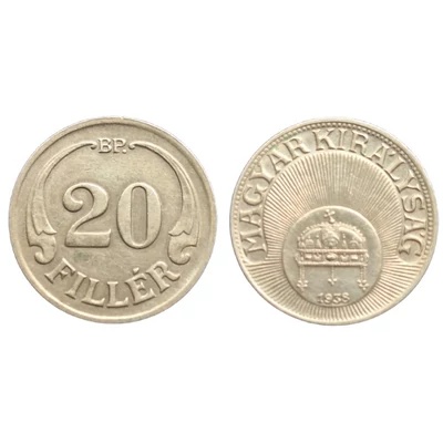 1938 20 fillér forgalmi érme