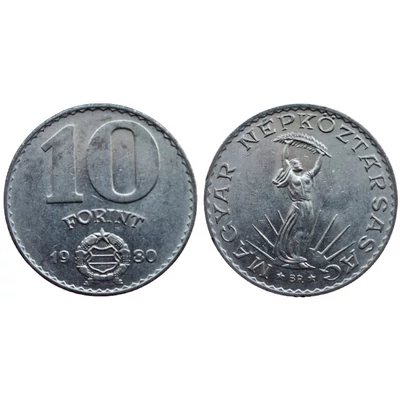 1980 10 Forint forgalmi érme