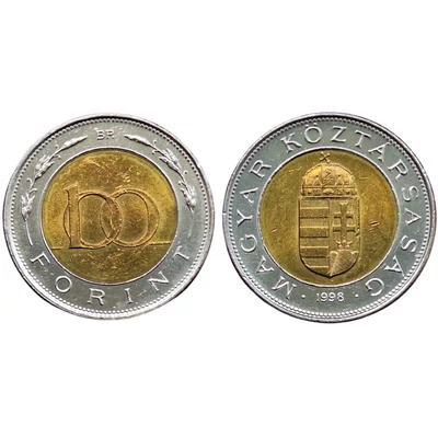 1998 100 Forint forgalmi érme XF verdefényes