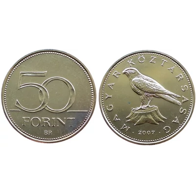 2007 50 Forint verdefényes forgalmi érme (BU)