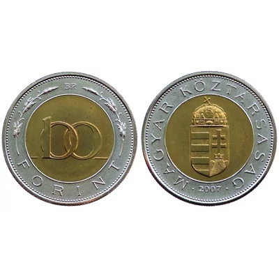 2007 100 Forint verdefényes forgalmi érme (BU)