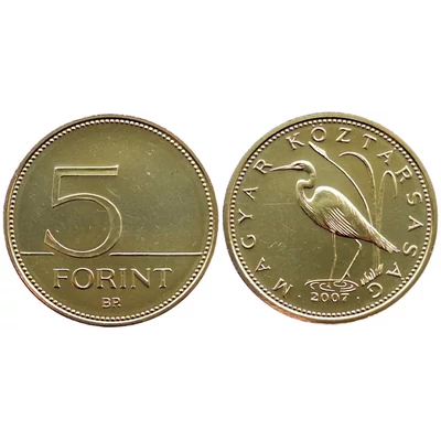 2007 5 Forint verdefényes forgalmi érme (BU)