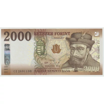 2016 2000 Forint UNC bankjegy