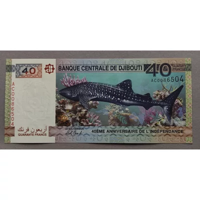2017 Djibouti 40 Francs UNC bankjegy