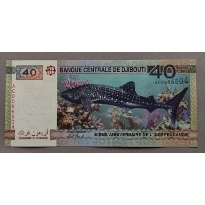 2017 Djibouti 40 Francs UNC bankjegy
