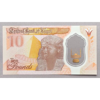2022 Egyiptom 10 Pounds UNC bankjegy