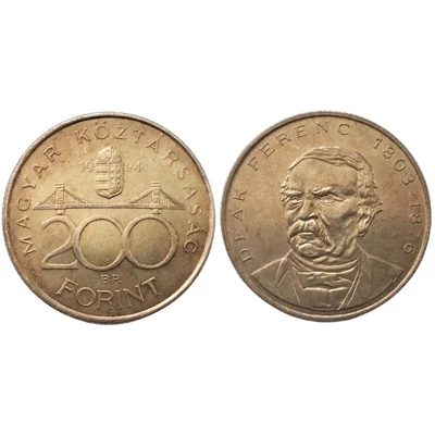 1994 200 forint ezüst forgalmi érme F13.1