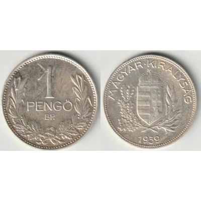 1939 1 Pengő ezüst érme 