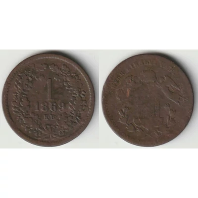 1869 1 krajcár réz érme, angyalos Körmöcbányai veret