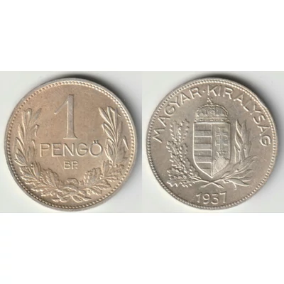 1937 1 Pengő ezüst érme 