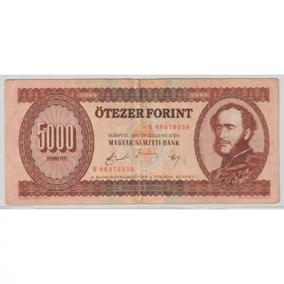 1990 5000 forint  bankjegy H sorozat
