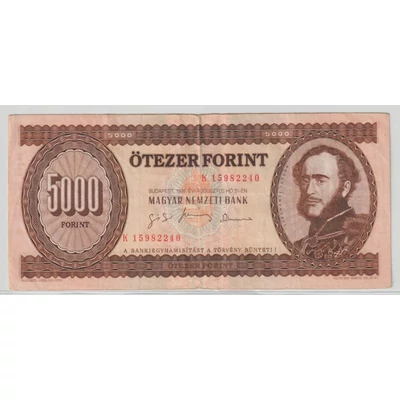 1995 5000 Forint bankjegy K sorozat - nagyon ritka!